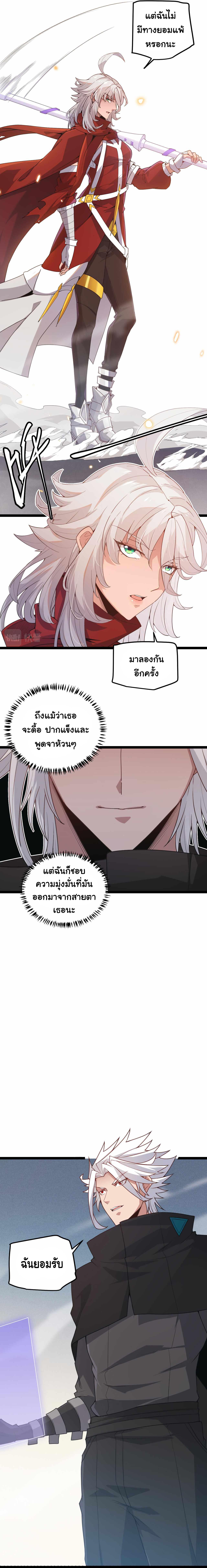 Manga-lc-com อ่านมังงะ อ่านการ์ตูน ออนไลน์ ฟรี The Game That I Came From ตอนที่ 1 2 3 4 5 6 7 8 9 10 11 12 13 14 ฟรี ไม่มีโฆษณา Manga-lc - อ่าน มังงะ อ่าน การ์ตูน ออนไลน์ อ่านมังงะ ฟรี