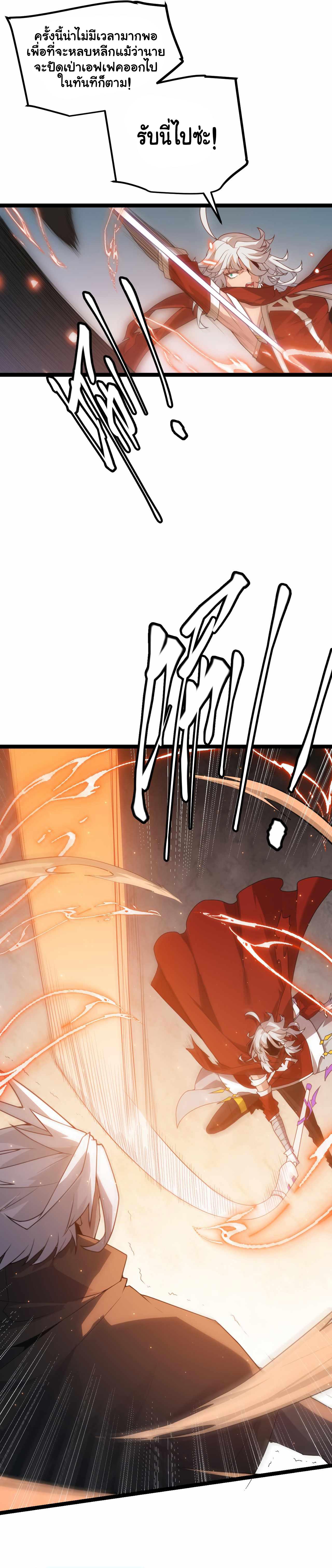Manga-lc-com อ่านมังงะ อ่านการ์ตูน ออนไลน์ ฟรี The Game That I Came From ตอนที่ 1 2 3 4 5 6 7 8 9 10 11 12 13 14 ฟรี ไม่มีโฆษณา Manga-lc - อ่าน มังงะ อ่าน การ์ตูน ออนไลน์ อ่านมังงะ ฟรี