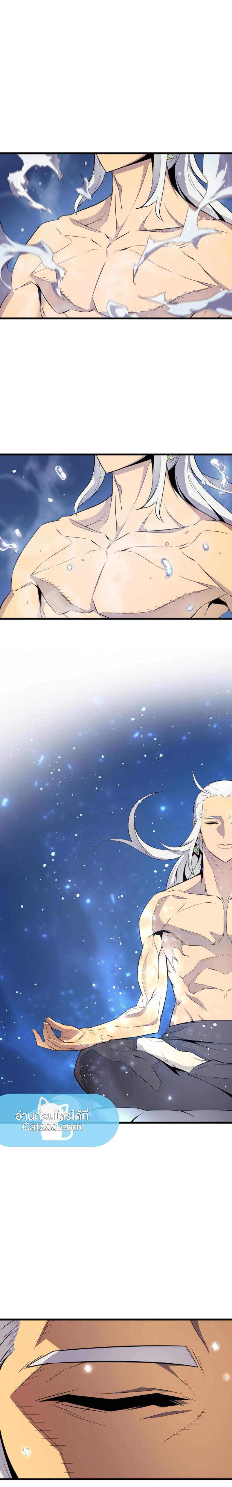 Manga-lc-com อ่านมังงะ อ่านการ์ตูน ออนไลน์ ฟรี The Great Mage Returns After 4000 Years ตอนที่ 1 2 3 4 5 6 7 8 9 10 11 12 13 14 ฟรี ไม่มีโฆษณา Manga-lc - อ่าน มังงะ อ่าน การ์ตูน ออนไลน์ อ่านมังงะ ฟรี