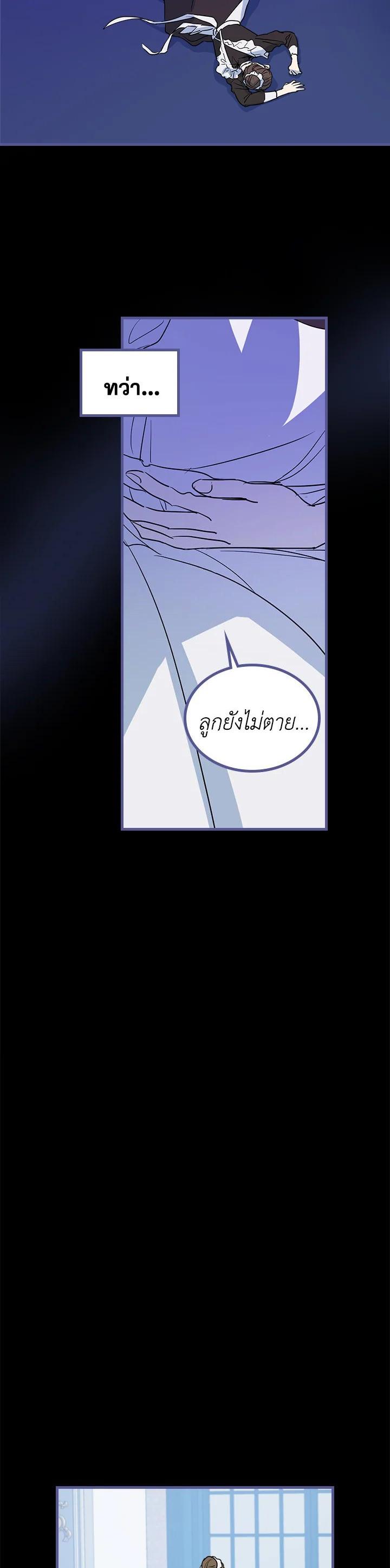 Manga-lc-com อ่านมังงะ อ่านการ์ตูน ออนไลน์ ฟรี The Lady and The Beast ตอนที่ 1 2 3 4 5 6 7 8 9 10 11 12 13 14 ฟรี ไม่มีโฆษณา Manga-lc - อ่าน มังงะ อ่าน การ์ตูน ออนไลน์ อ่านมังงะ ฟรี