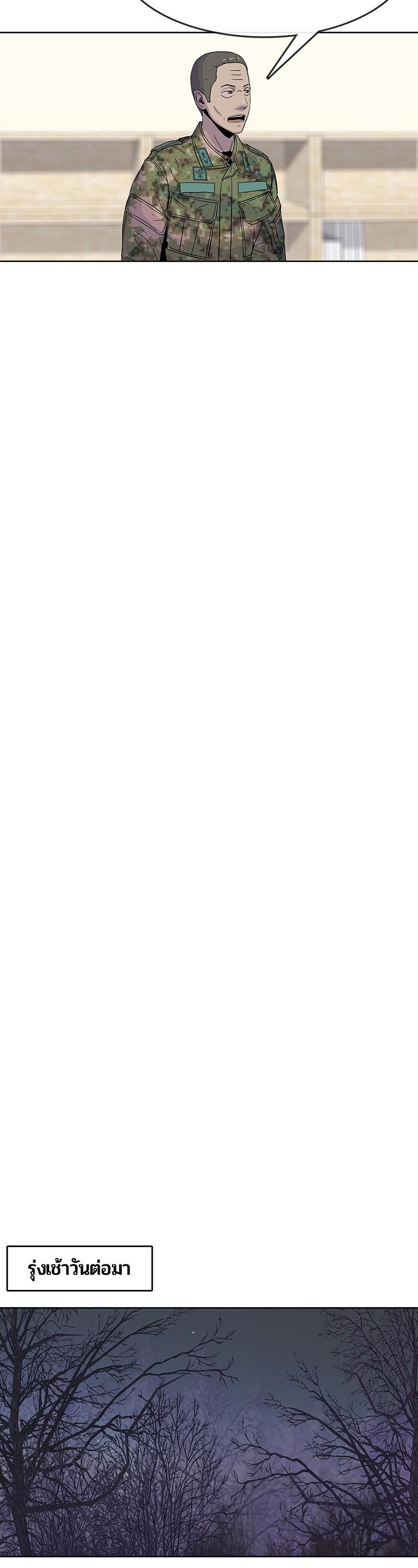 Manga-lc-com อ่านมังงะ อ่านการ์ตูน ออนไลน์ ฟรี Kitchen Soldier บันทึกครัวค่ายทหาร ตอนที่ 1 2 3 4 5 6 7 8 9 10 11 12 13 14 ฟรี ไม่มีโฆษณา Manga-lc - อ่าน มังงะ อ่าน การ์ตูน ออนไลน์ อ่านมังงะ ฟรี