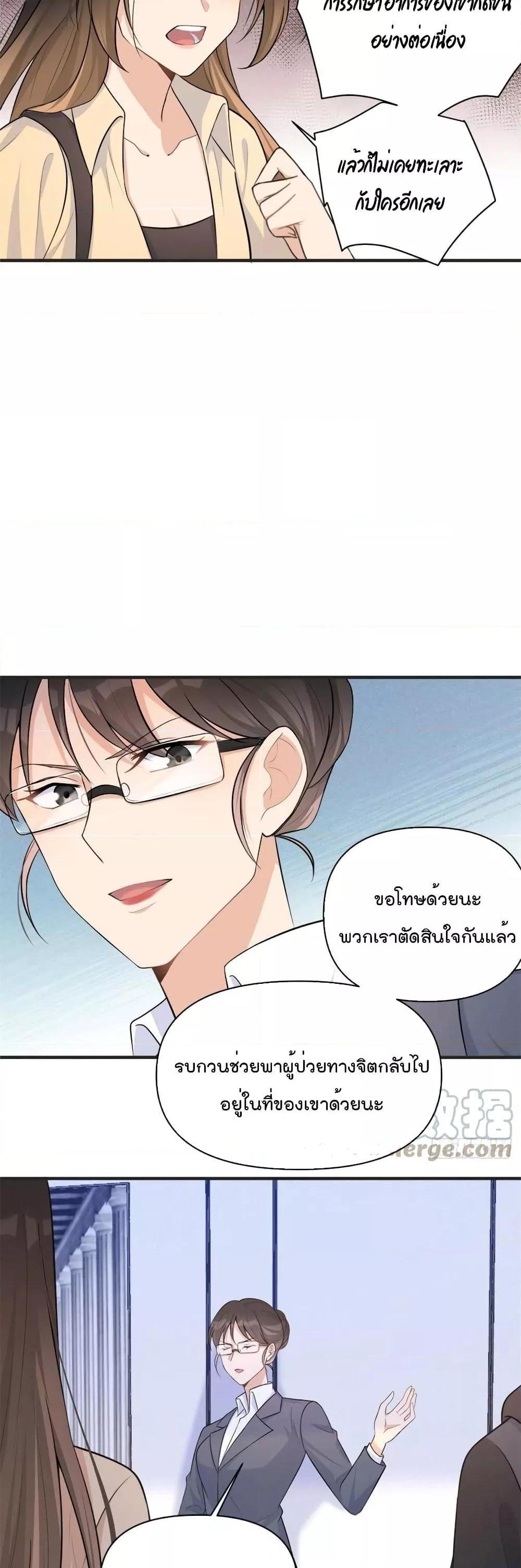 Manga-lc-com อ่านมังงะ อ่านการ์ตูน ออนไลน์ ฟรี Remember Me จำฉันได้หรือเปล่า ตอนที่ 1 2 3 4 5 6 7 8 9 10 11 12 13 14 ฟรี ไม่มีโฆษณา Manga-lc - อ่าน มังงะ อ่าน การ์ตูน ออนไลน์ อ่านมังงะ ฟรี