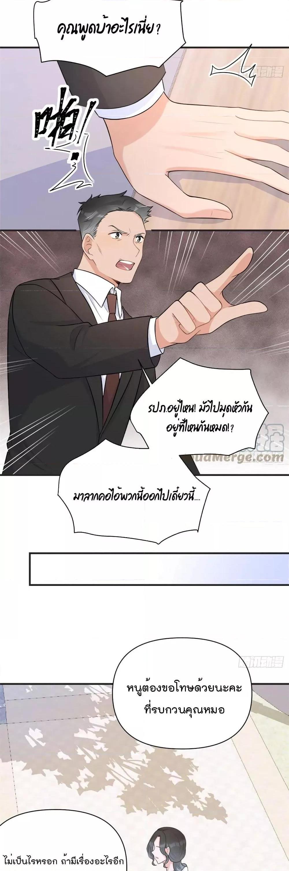 Manga-lc-com อ่านมังงะ อ่านการ์ตูน ออนไลน์ ฟรี Remember Me จำฉันได้หรือเปล่า ตอนที่ 1 2 3 4 5 6 7 8 9 10 11 12 13 14 ฟรี ไม่มีโฆษณา Manga-lc - อ่าน มังงะ อ่าน การ์ตูน ออนไลน์ อ่านมังงะ ฟรี
