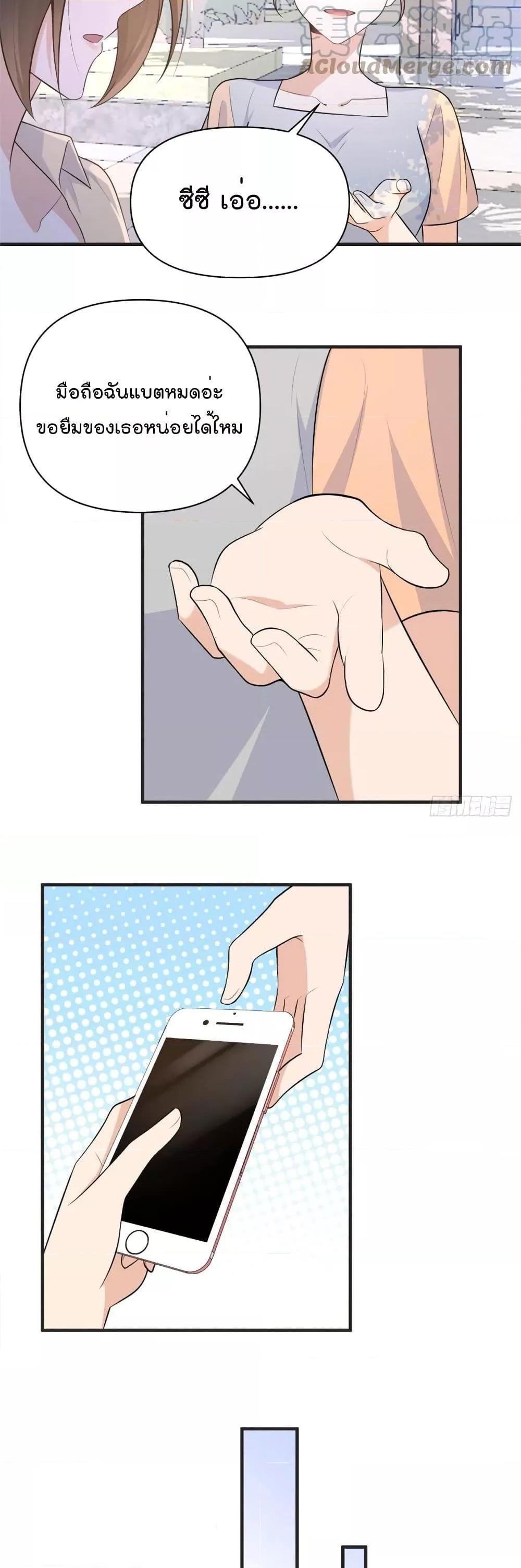 Manga-lc-com อ่านมังงะ อ่านการ์ตูน ออนไลน์ ฟรี Remember Me จำฉันได้หรือเปล่า ตอนที่ 1 2 3 4 5 6 7 8 9 10 11 12 13 14 ฟรี ไม่มีโฆษณา Manga-lc - อ่าน มังงะ อ่าน การ์ตูน ออนไลน์ อ่านมังงะ ฟรี