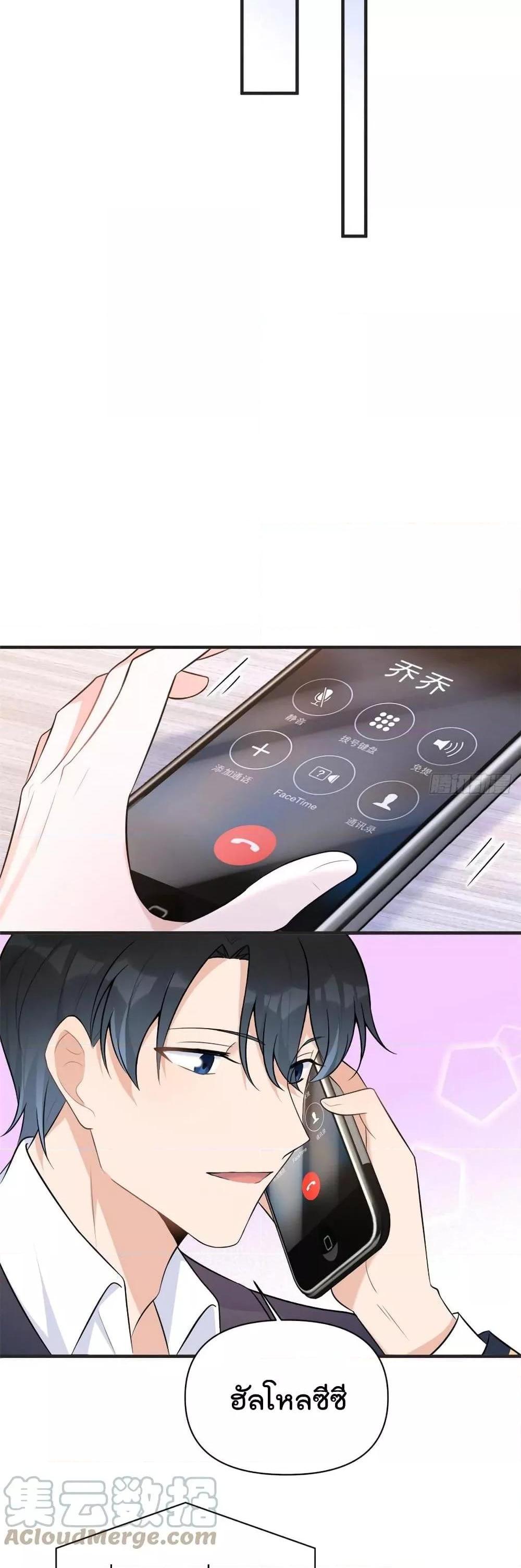 Manga-lc-com อ่านมังงะ อ่านการ์ตูน ออนไลน์ ฟรี Remember Me จำฉันได้หรือเปล่า ตอนที่ 1 2 3 4 5 6 7 8 9 10 11 12 13 14 ฟรี ไม่มีโฆษณา Manga-lc - อ่าน มังงะ อ่าน การ์ตูน ออนไลน์ อ่านมังงะ ฟรี