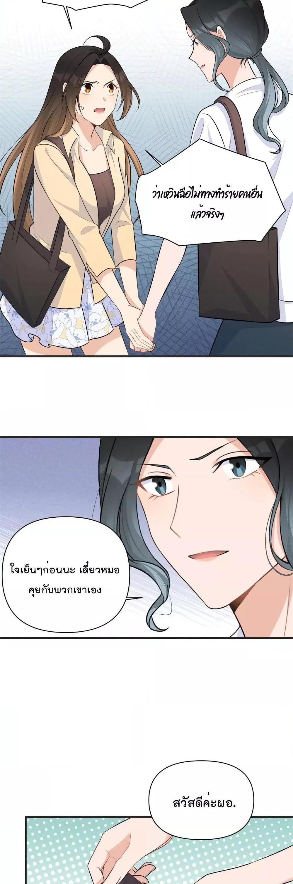 Manga-lc-com อ่านมังงะ อ่านการ์ตูน ออนไลน์ ฟรี Remember Me จำฉันได้หรือเปล่า ตอนที่ 1 2 3 4 5 6 7 8 9 10 11 12 13 14 ฟรี ไม่มีโฆษณา Manga-lc - อ่าน มังงะ อ่าน การ์ตูน ออนไลน์ อ่านมังงะ ฟรี