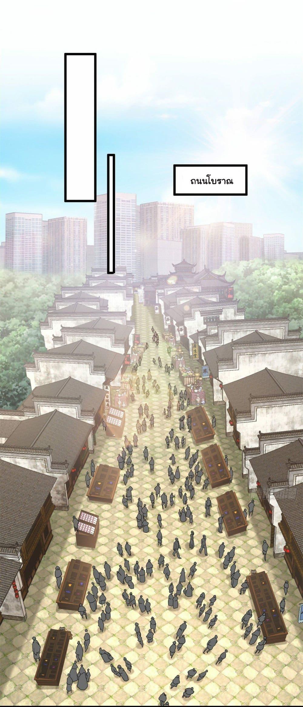 Manga-lc-com อ่านมังงะ อ่านการ์ตูน ออนไลน์ ฟรี The New best All-Rounder in The City ตอนที่ 1 2 3 4 5 6 7 8 9 10 11 12 13 14 ฟรี ไม่มีโฆษณา Manga-lc - อ่าน มังงะ อ่าน การ์ตูน ออนไลน์ อ่านมังงะ ฟรี