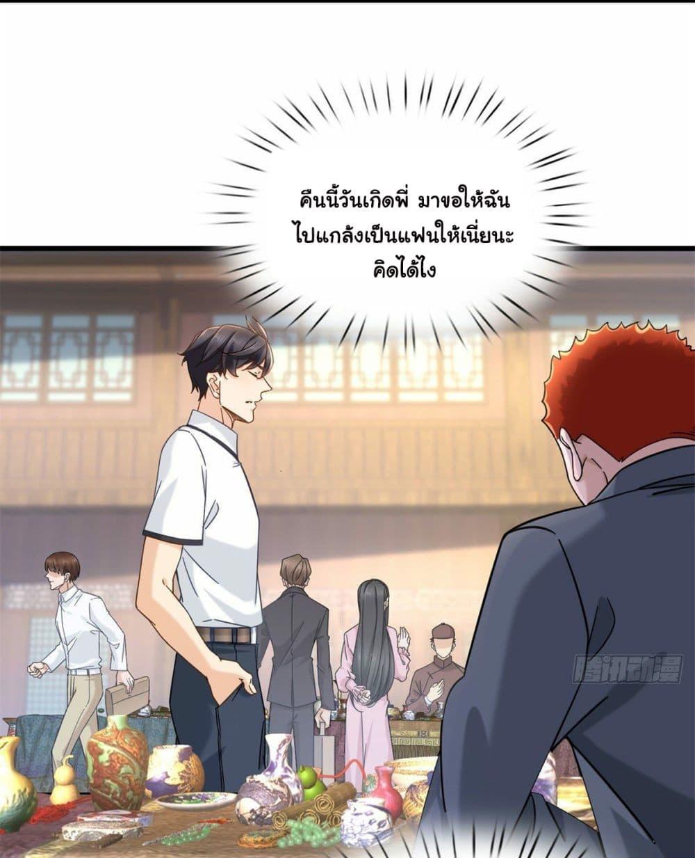 Manga-lc-com อ่านมังงะ อ่านการ์ตูน ออนไลน์ ฟรี The New best All-Rounder in The City ตอนที่ 1 2 3 4 5 6 7 8 9 10 11 12 13 14 ฟรี ไม่มีโฆษณา Manga-lc - อ่าน มังงะ อ่าน การ์ตูน ออนไลน์ อ่านมังงะ ฟรี