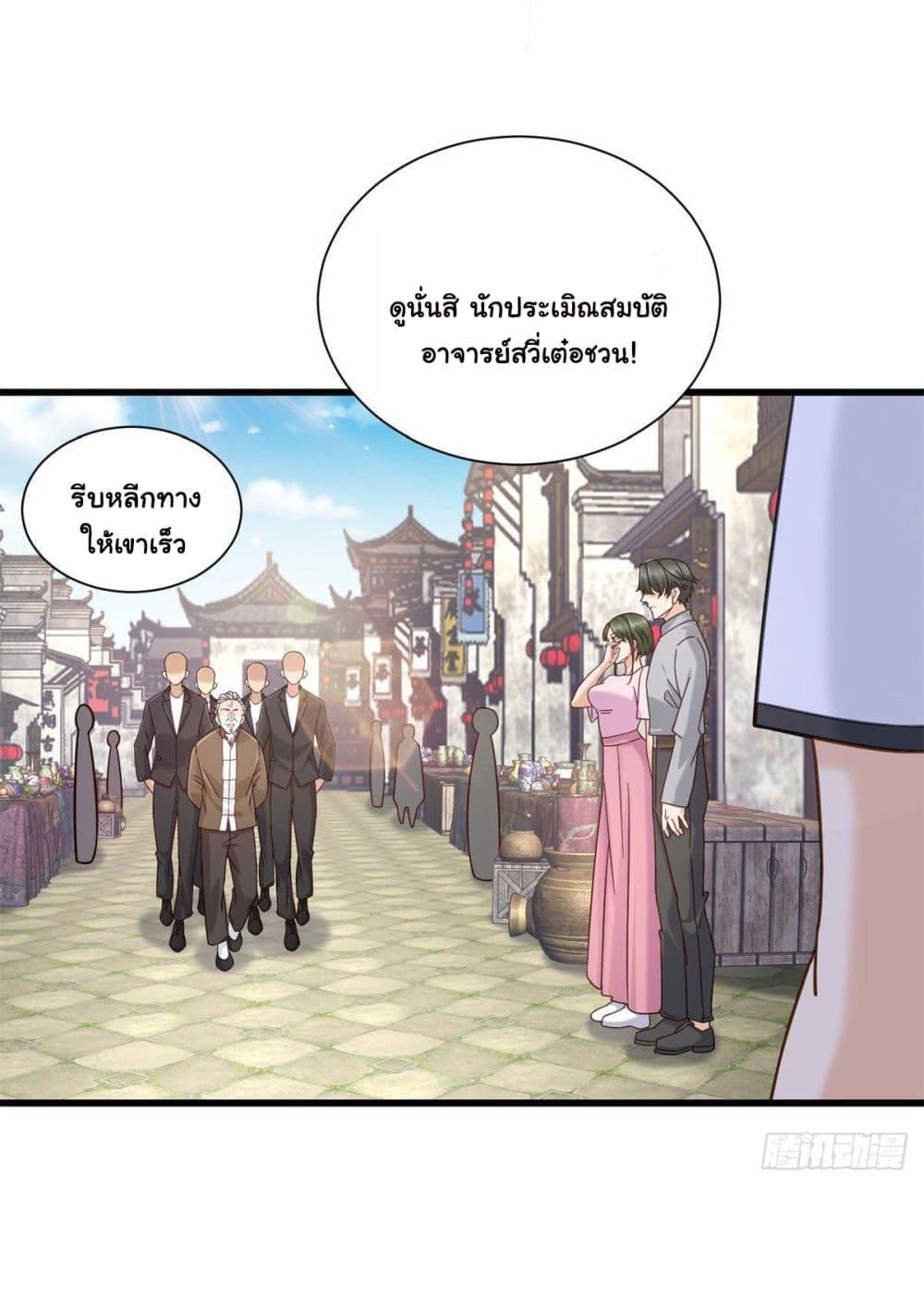 Manga-lc-com อ่านมังงะ อ่านการ์ตูน ออนไลน์ ฟรี The New best All-Rounder in The City ตอนที่ 1 2 3 4 5 6 7 8 9 10 11 12 13 14 ฟรี ไม่มีโฆษณา Manga-lc - อ่าน มังงะ อ่าน การ์ตูน ออนไลน์ อ่านมังงะ ฟรี