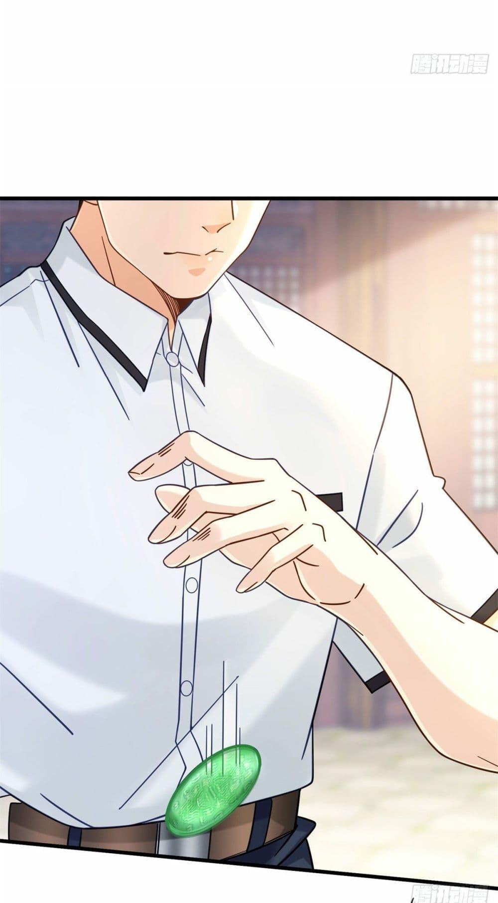 Manga-lc-com อ่านมังงะ อ่านการ์ตูน ออนไลน์ ฟรี The New best All-Rounder in The City ตอนที่ 1 2 3 4 5 6 7 8 9 10 11 12 13 14 ฟรี ไม่มีโฆษณา Manga-lc - อ่าน มังงะ อ่าน การ์ตูน ออนไลน์ อ่านมังงะ ฟรี