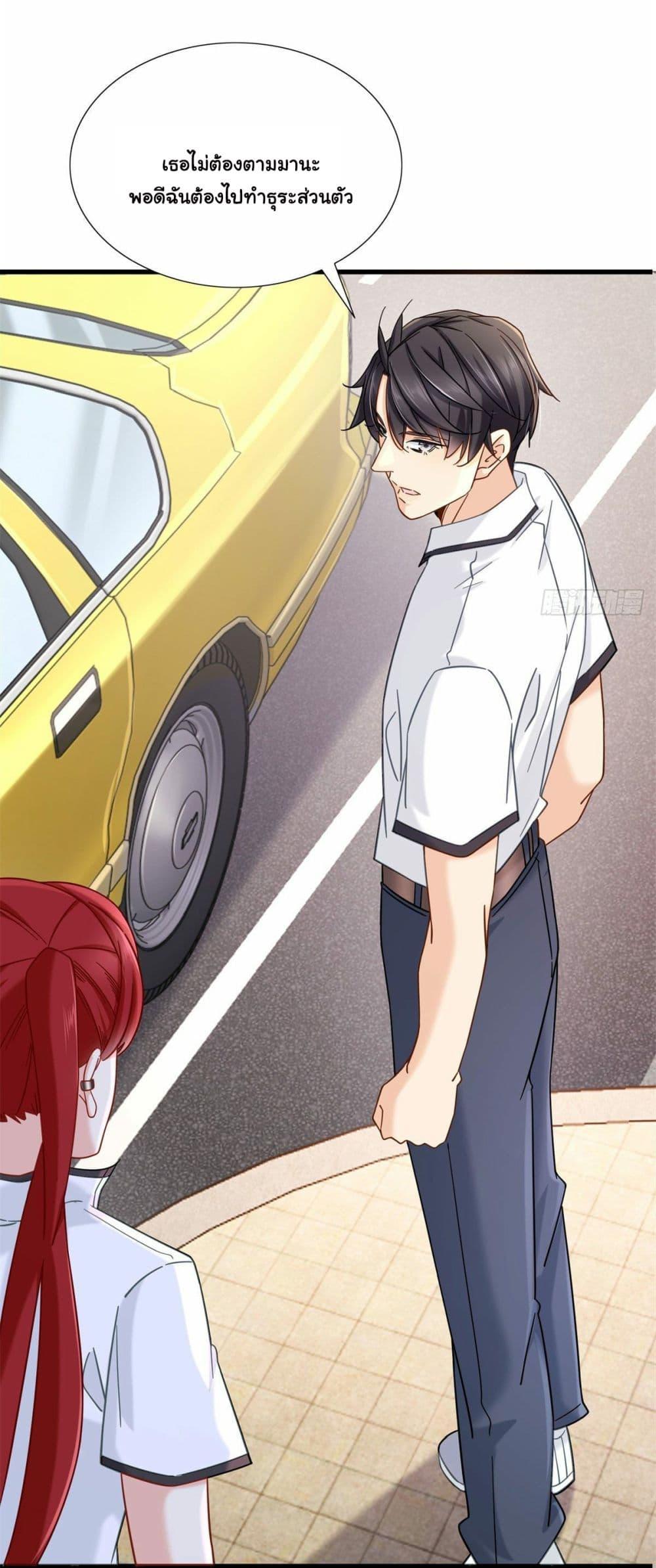 Manga-lc-com อ่านมังงะ อ่านการ์ตูน ออนไลน์ ฟรี The New best All-Rounder in The City ตอนที่ 1 2 3 4 5 6 7 8 9 10 11 12 13 14 ฟรี ไม่มีโฆษณา Manga-lc - อ่าน มังงะ อ่าน การ์ตูน ออนไลน์ อ่านมังงะ ฟรี