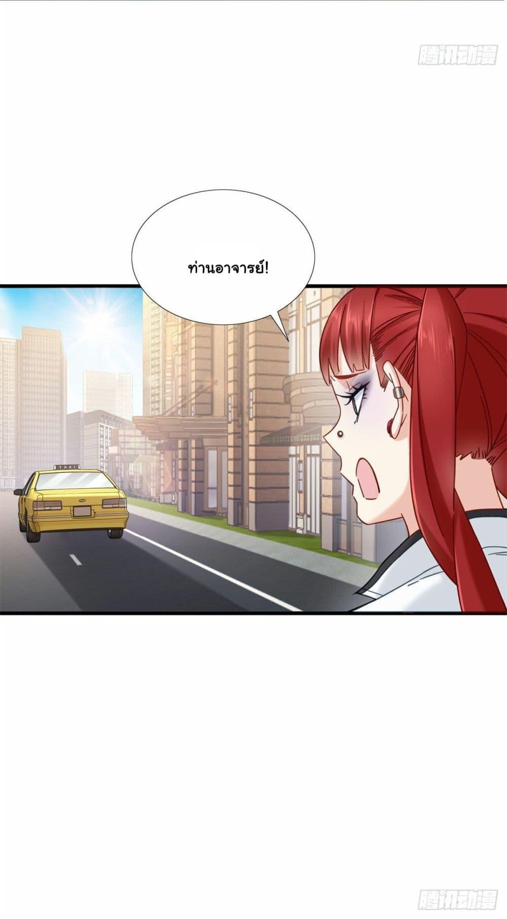 Manga-lc-com อ่านมังงะ อ่านการ์ตูน ออนไลน์ ฟรี The New best All-Rounder in The City ตอนที่ 1 2 3 4 5 6 7 8 9 10 11 12 13 14 ฟรี ไม่มีโฆษณา Manga-lc - อ่าน มังงะ อ่าน การ์ตูน ออนไลน์ อ่านมังงะ ฟรี