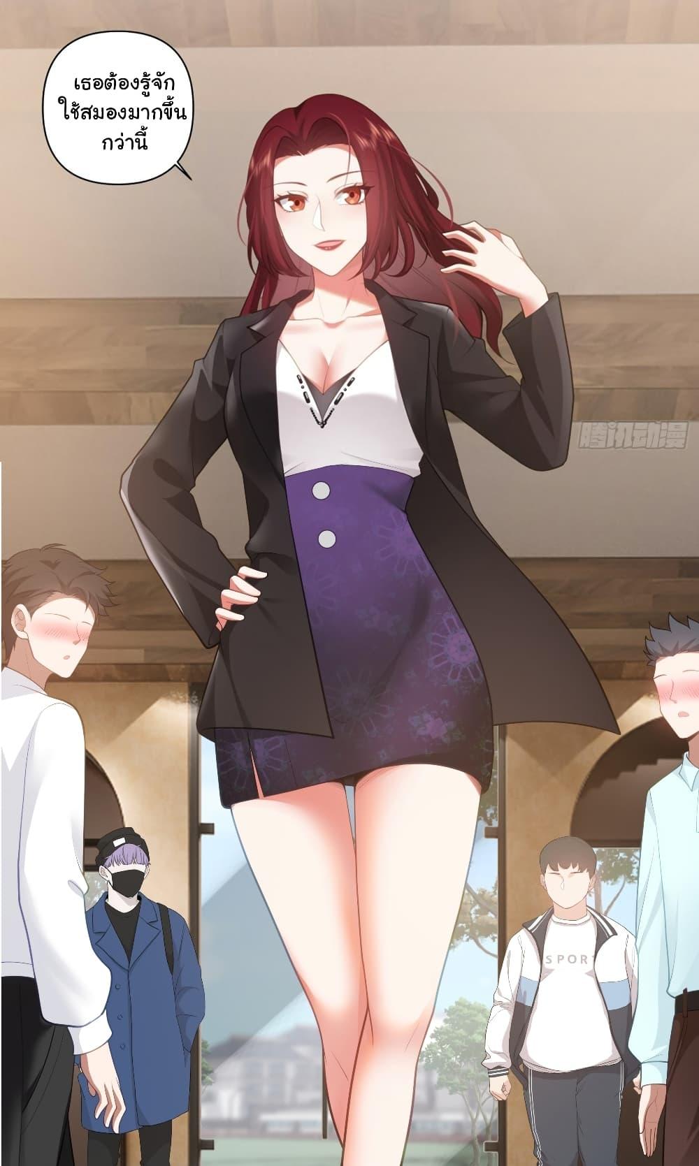 Manga-lc-com อ่านมังงะ อ่านการ์ตูน ออนไลน์ ฟรี I Really Don’t Want to be Reborn ตอนที่ 1 2 3 4 5 6 7 8 9 10 11 12 13 14 ฟรี ไม่มีโฆษณา Manga-lc - อ่าน มังงะ อ่าน การ์ตูน ออนไลน์ อ่านมังงะ ฟรี