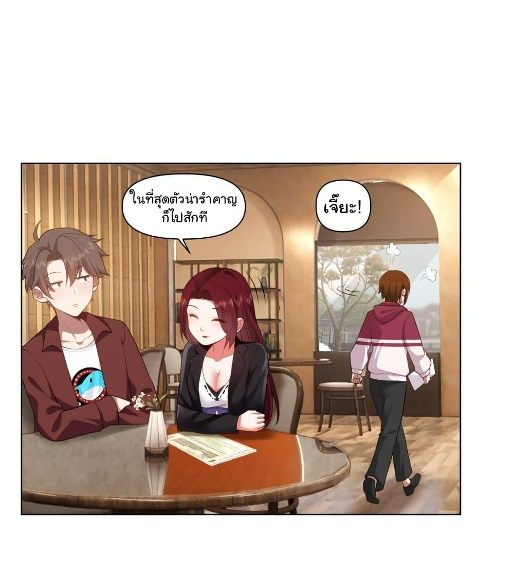 Manga-lc-com อ่านมังงะ อ่านการ์ตูน ออนไลน์ ฟรี I Really Don’t Want to be Reborn ตอนที่ 1 2 3 4 5 6 7 8 9 10 11 12 13 14 ฟรี ไม่มีโฆษณา Manga-lc - อ่าน มังงะ อ่าน การ์ตูน ออนไลน์ อ่านมังงะ ฟรี