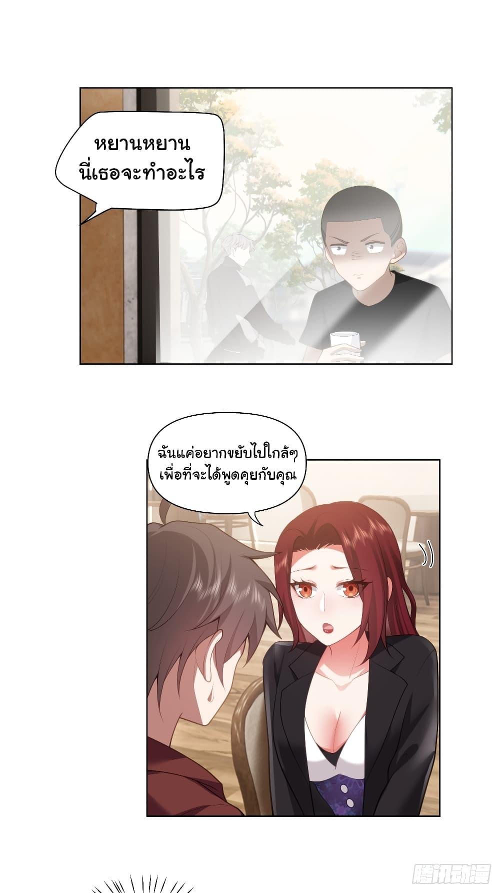 Manga-lc-com อ่านมังงะ อ่านการ์ตูน ออนไลน์ ฟรี I Really Don’t Want to be Reborn ตอนที่ 1 2 3 4 5 6 7 8 9 10 11 12 13 14 ฟรี ไม่มีโฆษณา Manga-lc - อ่าน มังงะ อ่าน การ์ตูน ออนไลน์ อ่านมังงะ ฟรี