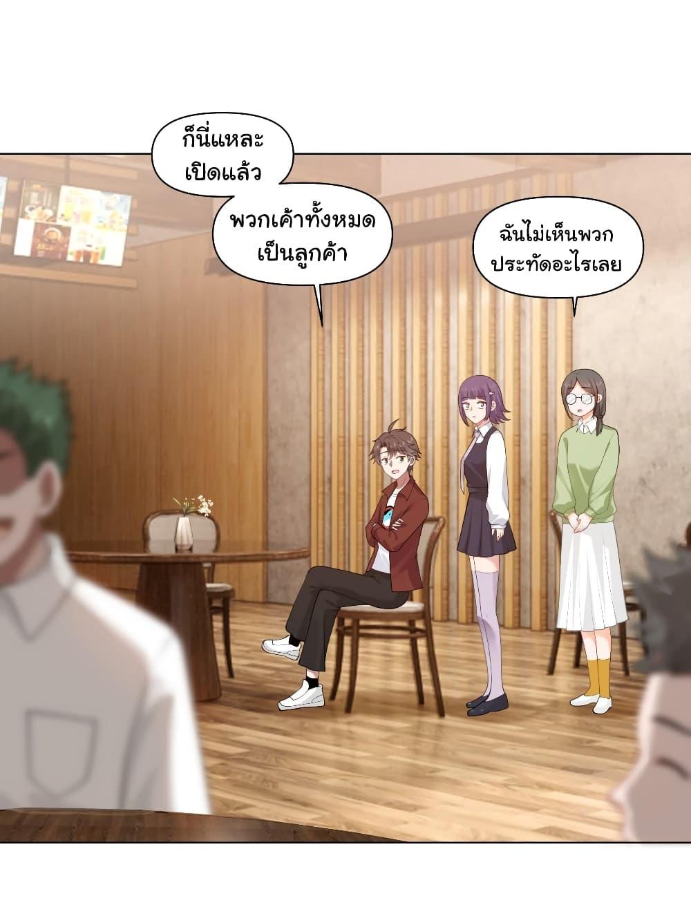Manga-lc-com อ่านมังงะ อ่านการ์ตูน ออนไลน์ ฟรี I Really Don’t Want to be Reborn ตอนที่ 1 2 3 4 5 6 7 8 9 10 11 12 13 14 ฟรี ไม่มีโฆษณา Manga-lc - อ่าน มังงะ อ่าน การ์ตูน ออนไลน์ อ่านมังงะ ฟรี