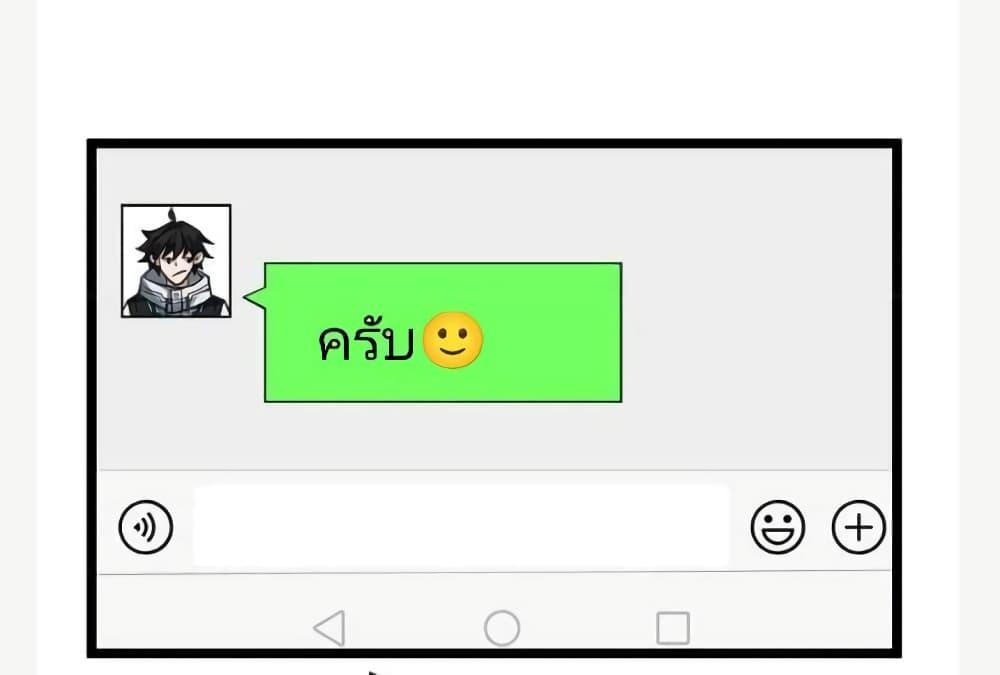 Manga-lc-com อ่านมังงะ อ่านการ์ตูน ออนไลน์ ฟรี Freezing the World I Built a Doomsday Safehouse ตอนที่ 1 2 3 4 5 6 7 8 9 10 11 12 13 14 ฟรี ไม่มีโฆษณา Manga-lc - อ่าน มังงะ อ่าน การ์ตูน ออนไลน์ อ่านมังงะ ฟรี