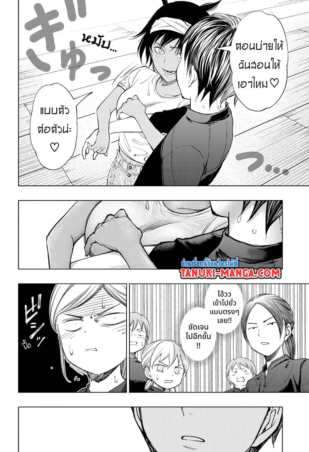 Manga-lc-com อ่านมังงะ อ่านการ์ตูน ออนไลน์ ฟรี Kill Blue ตอนที่ 1 2 3 4 5 6 7 8 9 10 11 12 13 14 ฟรี ไม่มีโฆษณา Manga-lc - อ่าน มังงะ อ่าน การ์ตูน ออนไลน์ อ่านมังงะ ฟรี