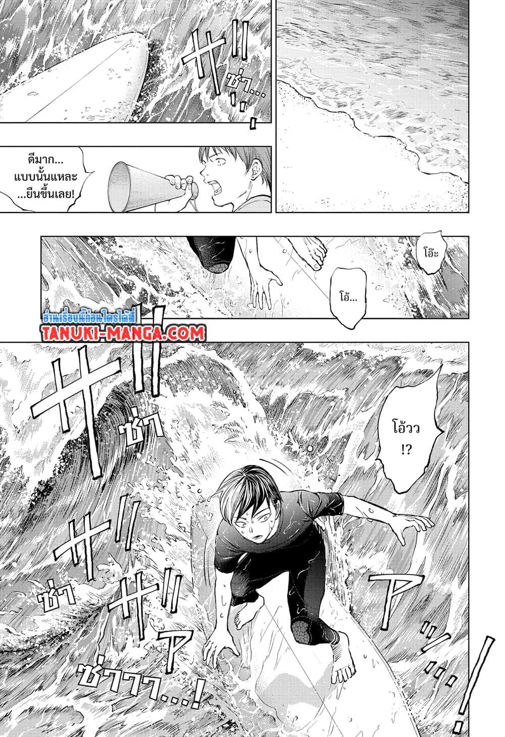 Manga-lc-com อ่านมังงะ อ่านการ์ตูน ออนไลน์ ฟรี Kill Blue ตอนที่ 1 2 3 4 5 6 7 8 9 10 11 12 13 14 ฟรี ไม่มีโฆษณา Manga-lc - อ่าน มังงะ อ่าน การ์ตูน ออนไลน์ อ่านมังงะ ฟรี
