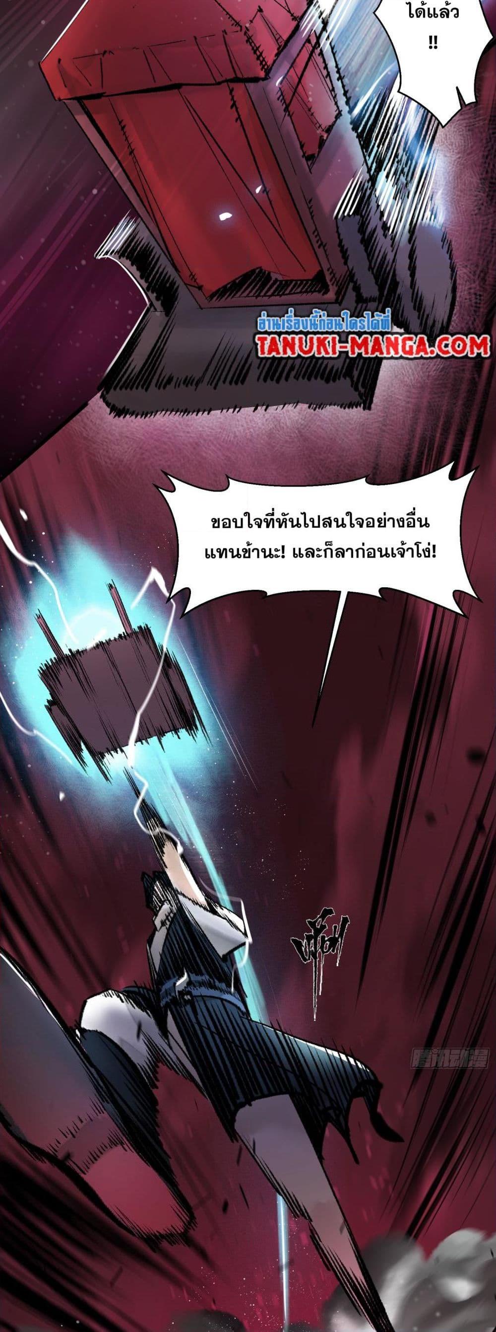 Manga-lc-com อ่านมังงะ อ่านการ์ตูน ออนไลน์ ฟรี A Thought Of Freedom ตอนที่ 1 2 3 4 5 6 7 8 9 10 11 12 13 14 ฟรี ไม่มีโฆษณา Manga-lc - อ่าน มังงะ อ่าน การ์ตูน ออนไลน์ อ่านมังงะ ฟรี