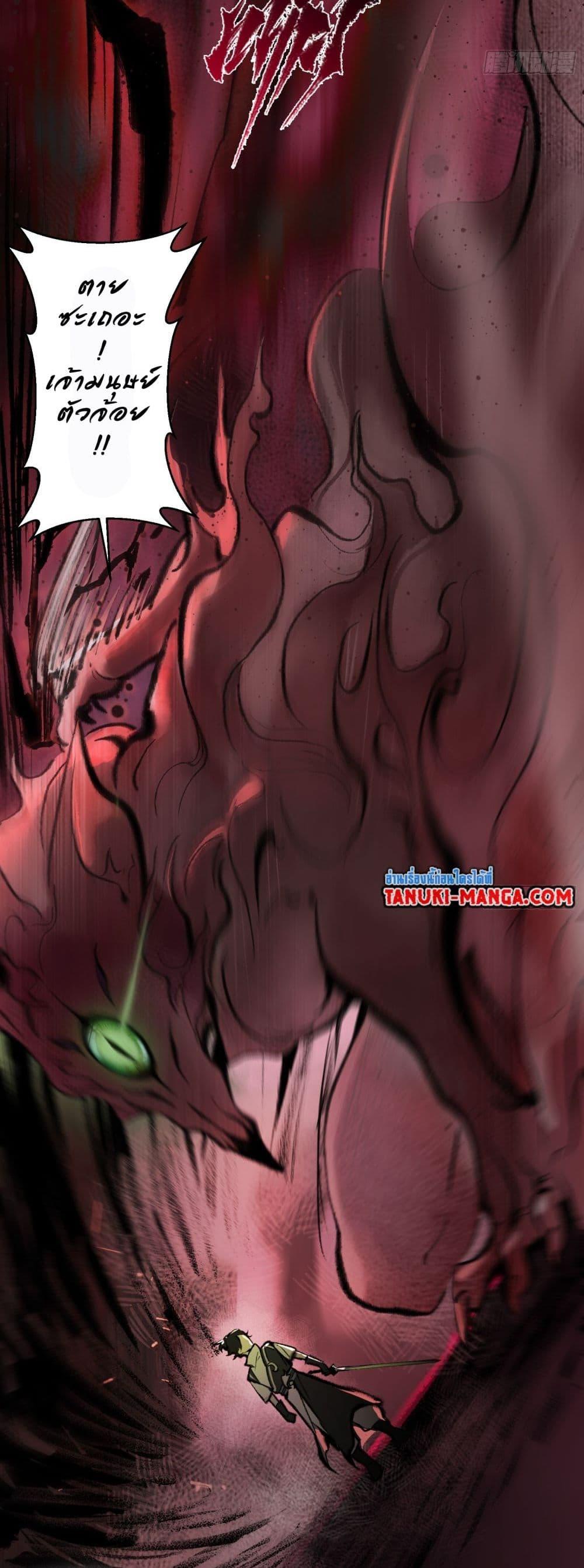 Manga-lc-com อ่านมังงะ อ่านการ์ตูน ออนไลน์ ฟรี A Thought Of Freedom ตอนที่ 1 2 3 4 5 6 7 8 9 10 11 12 13 14 ฟรี ไม่มีโฆษณา Manga-lc - อ่าน มังงะ อ่าน การ์ตูน ออนไลน์ อ่านมังงะ ฟรี