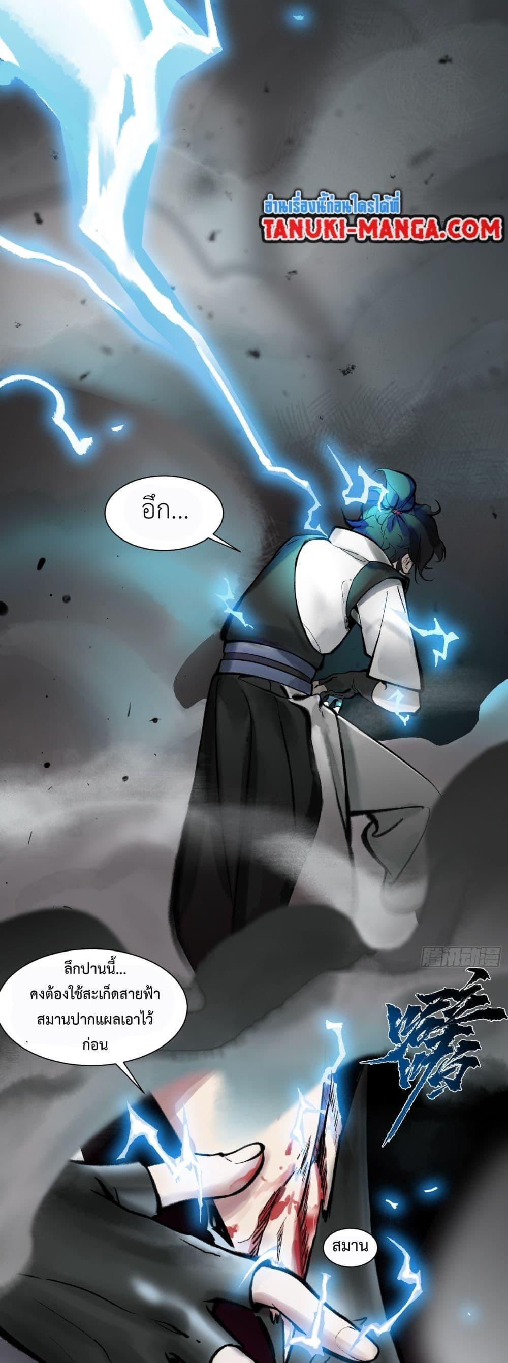 Manga-lc-com อ่านมังงะ อ่านการ์ตูน ออนไลน์ ฟรี A Thought Of Freedom ตอนที่ 1 2 3 4 5 6 7 8 9 10 11 12 13 14 ฟรี ไม่มีโฆษณา Manga-lc - อ่าน มังงะ อ่าน การ์ตูน ออนไลน์ อ่านมังงะ ฟรี