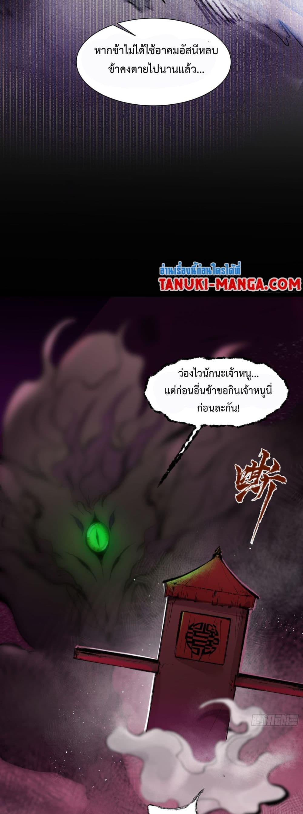 Manga-lc-com อ่านมังงะ อ่านการ์ตูน ออนไลน์ ฟรี A Thought Of Freedom ตอนที่ 1 2 3 4 5 6 7 8 9 10 11 12 13 14 ฟรี ไม่มีโฆษณา Manga-lc - อ่าน มังงะ อ่าน การ์ตูน ออนไลน์ อ่านมังงะ ฟรี