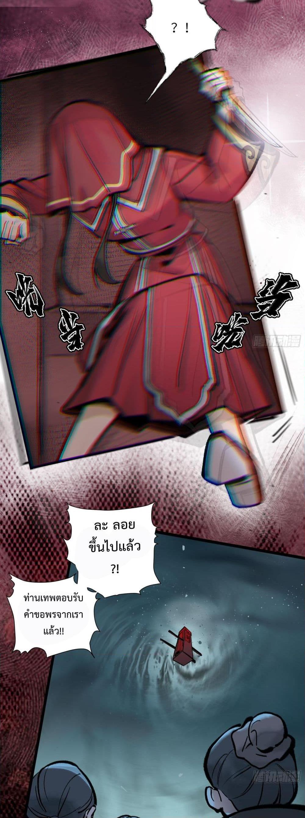 Manga-lc-com อ่านมังงะ อ่านการ์ตูน ออนไลน์ ฟรี A Thought Of Freedom ตอนที่ 1 2 3 4 5 6 7 8 9 10 11 12 13 14 ฟรี ไม่มีโฆษณา Manga-lc - อ่าน มังงะ อ่าน การ์ตูน ออนไลน์ อ่านมังงะ ฟรี