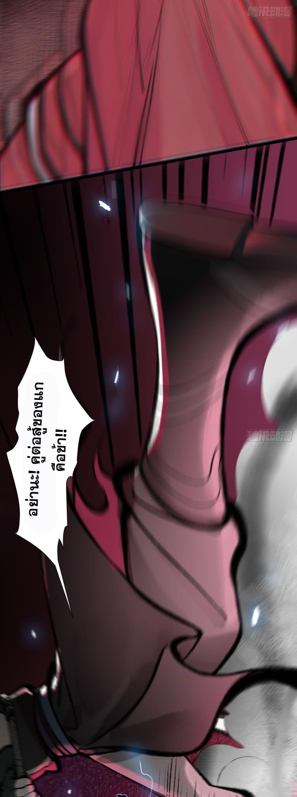Manga-lc-com อ่านมังงะ อ่านการ์ตูน ออนไลน์ ฟรี A Thought Of Freedom ตอนที่ 1 2 3 4 5 6 7 8 9 10 11 12 13 14 ฟรี ไม่มีโฆษณา Manga-lc - อ่าน มังงะ อ่าน การ์ตูน ออนไลน์ อ่านมังงะ ฟรี