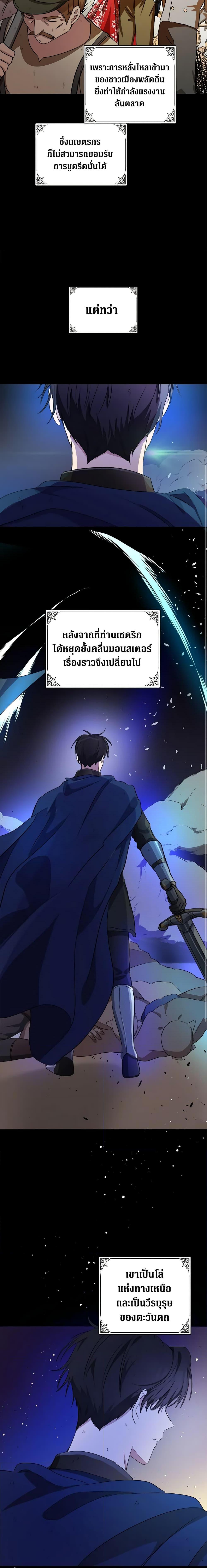 Manga-lc-com อ่านมังงะ อ่านการ์ตูน ออนไลน์ ฟรี The Villainess Lives Again ตอนที่ 1 2 3 4 5 6 7 8 9 10 11 12 13 14 ฟรี ไม่มีโฆษณา Manga-lc - อ่าน มังงะ อ่าน การ์ตูน ออนไลน์ อ่านมังงะ ฟรี