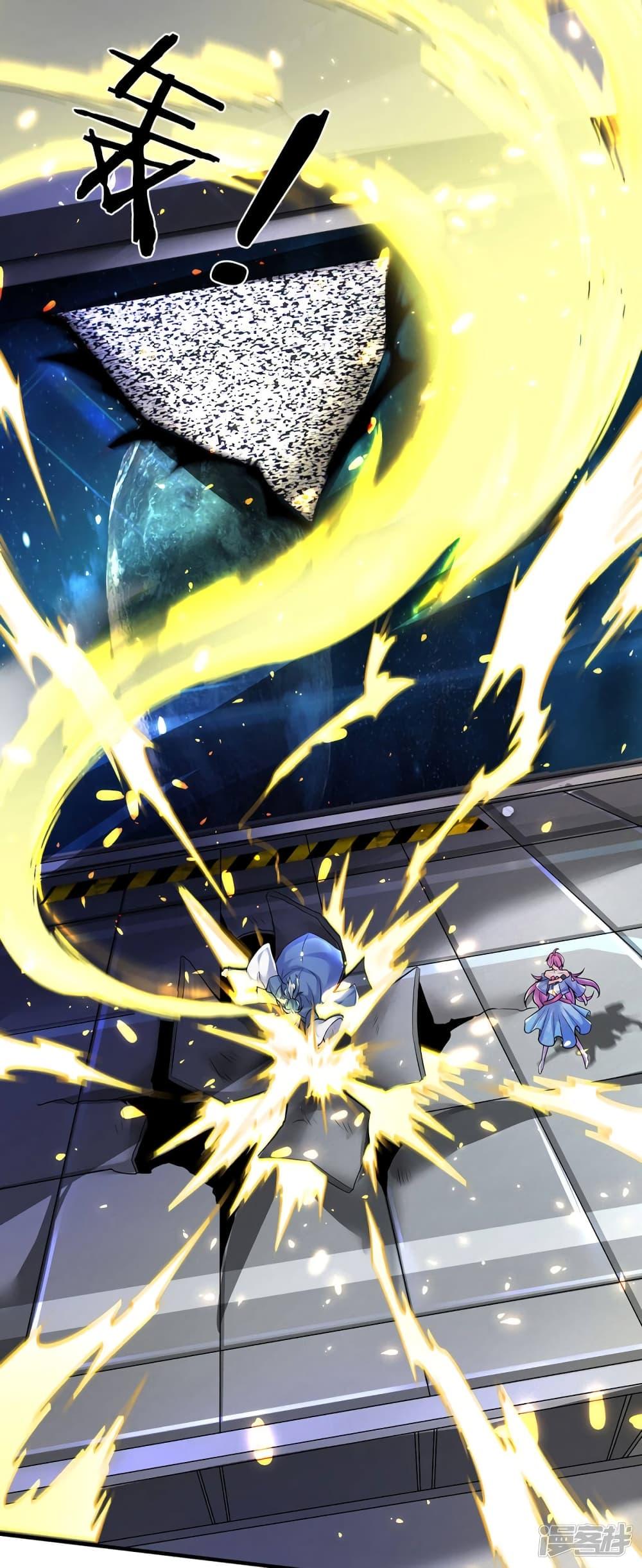 Manga-lc-com อ่านมังงะ อ่านการ์ตูน ออนไลน์ ฟรี Eternal god King ตอนที่ 1 2 3 4 5 6 7 8 9 10 11 12 13 14 ฟรี ไม่มีโฆษณา Manga-lc - อ่าน มังงะ อ่าน การ์ตูน ออนไลน์ อ่านมังงะ ฟรี