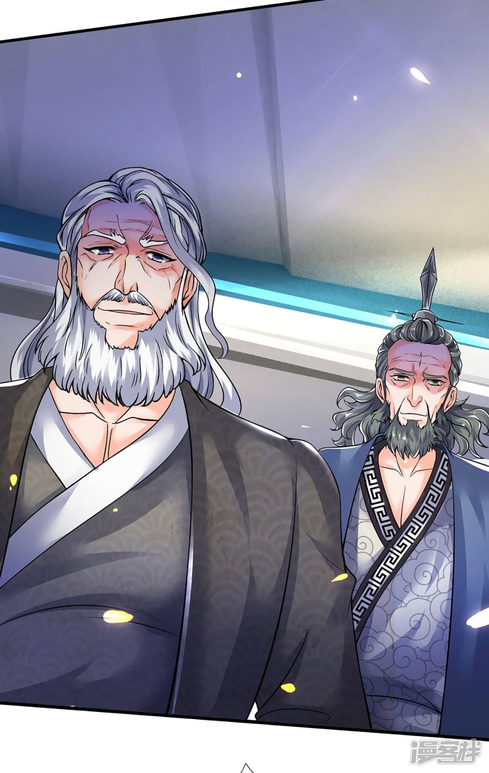 Manga-lc-com อ่านมังงะ อ่านการ์ตูน ออนไลน์ ฟรี Eternal god King ตอนที่ 1 2 3 4 5 6 7 8 9 10 11 12 13 14 ฟรี ไม่มีโฆษณา Manga-lc - อ่าน มังงะ อ่าน การ์ตูน ออนไลน์ อ่านมังงะ ฟรี