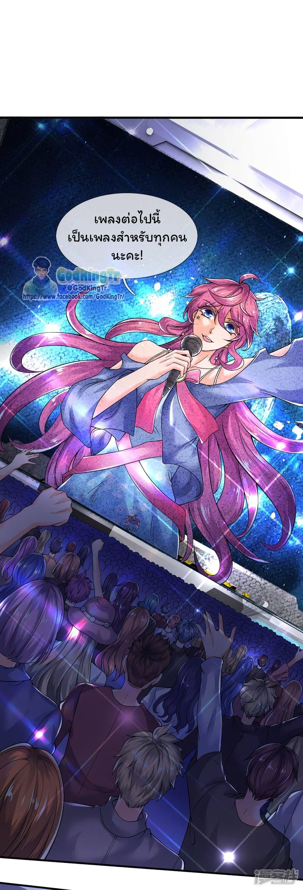 Manga-lc-com อ่านมังงะ อ่านการ์ตูน ออนไลน์ ฟรี Eternal god King ตอนที่ 1 2 3 4 5 6 7 8 9 10 11 12 13 14 ฟรี ไม่มีโฆษณา Manga-lc - อ่าน มังงะ อ่าน การ์ตูน ออนไลน์ อ่านมังงะ ฟรี