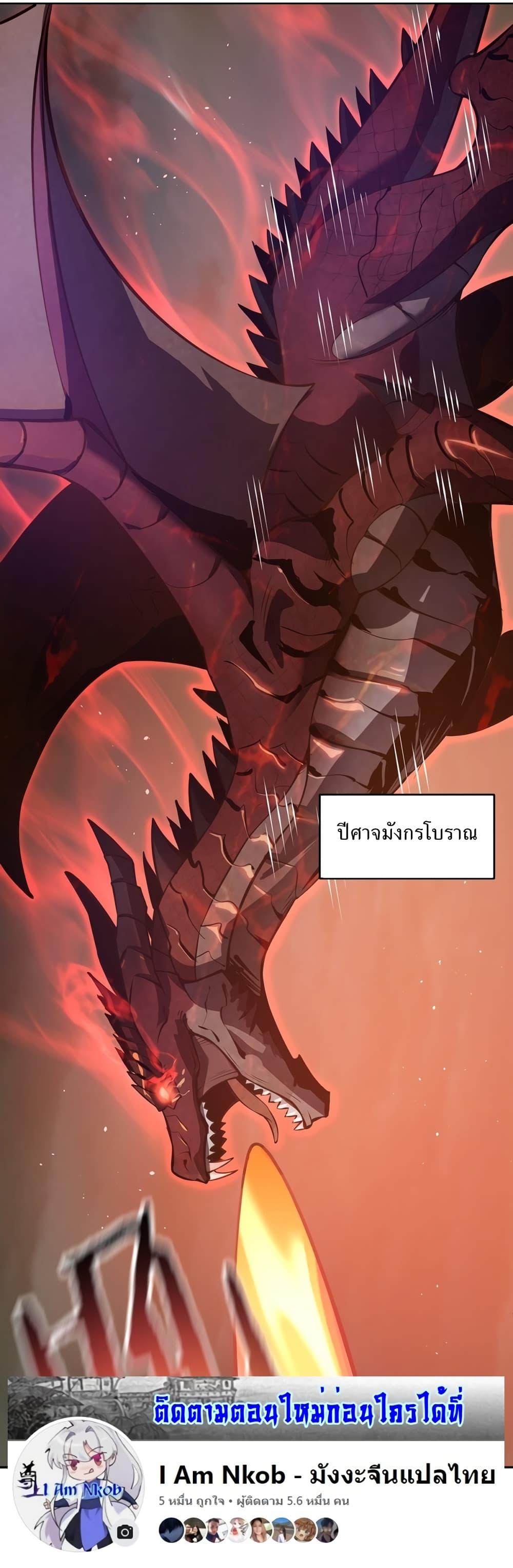 Manga-lc-com อ่านมังงะ อ่านการ์ตูน ออนไลน์ ฟรี The Last Cultivator ตอนที่ 1 2 3 4 5 6 7 8 9 10 11 12 13 14 ฟรี ไม่มีโฆษณา Manga-lc - อ่าน มังงะ อ่าน การ์ตูน ออนไลน์ อ่านมังงะ ฟรี