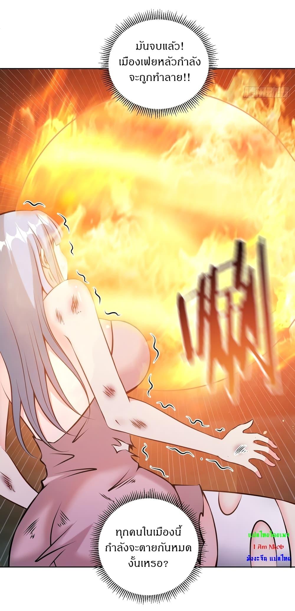 Manga-lc-com อ่านมังงะ อ่านการ์ตูน ออนไลน์ ฟรี The Last Cultivator ตอนที่ 1 2 3 4 5 6 7 8 9 10 11 12 13 14 ฟรี ไม่มีโฆษณา Manga-lc - อ่าน มังงะ อ่าน การ์ตูน ออนไลน์ อ่านมังงะ ฟรี