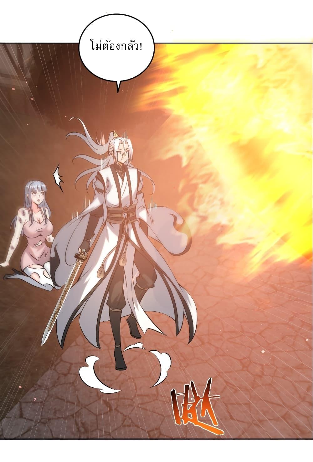 Manga-lc-com อ่านมังงะ อ่านการ์ตูน ออนไลน์ ฟรี The Last Cultivator ตอนที่ 1 2 3 4 5 6 7 8 9 10 11 12 13 14 ฟรี ไม่มีโฆษณา Manga-lc - อ่าน มังงะ อ่าน การ์ตูน ออนไลน์ อ่านมังงะ ฟรี