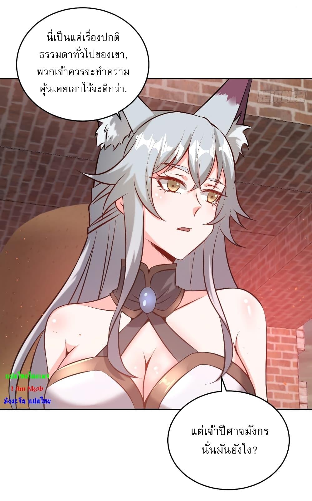 Manga-lc-com อ่านมังงะ อ่านการ์ตูน ออนไลน์ ฟรี The Last Cultivator ตอนที่ 1 2 3 4 5 6 7 8 9 10 11 12 13 14 ฟรี ไม่มีโฆษณา Manga-lc - อ่าน มังงะ อ่าน การ์ตูน ออนไลน์ อ่านมังงะ ฟรี