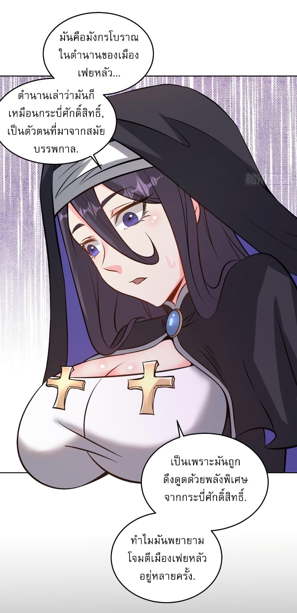 Manga-lc-com อ่านมังงะ อ่านการ์ตูน ออนไลน์ ฟรี The Last Cultivator ตอนที่ 1 2 3 4 5 6 7 8 9 10 11 12 13 14 ฟรี ไม่มีโฆษณา Manga-lc - อ่าน มังงะ อ่าน การ์ตูน ออนไลน์ อ่านมังงะ ฟรี