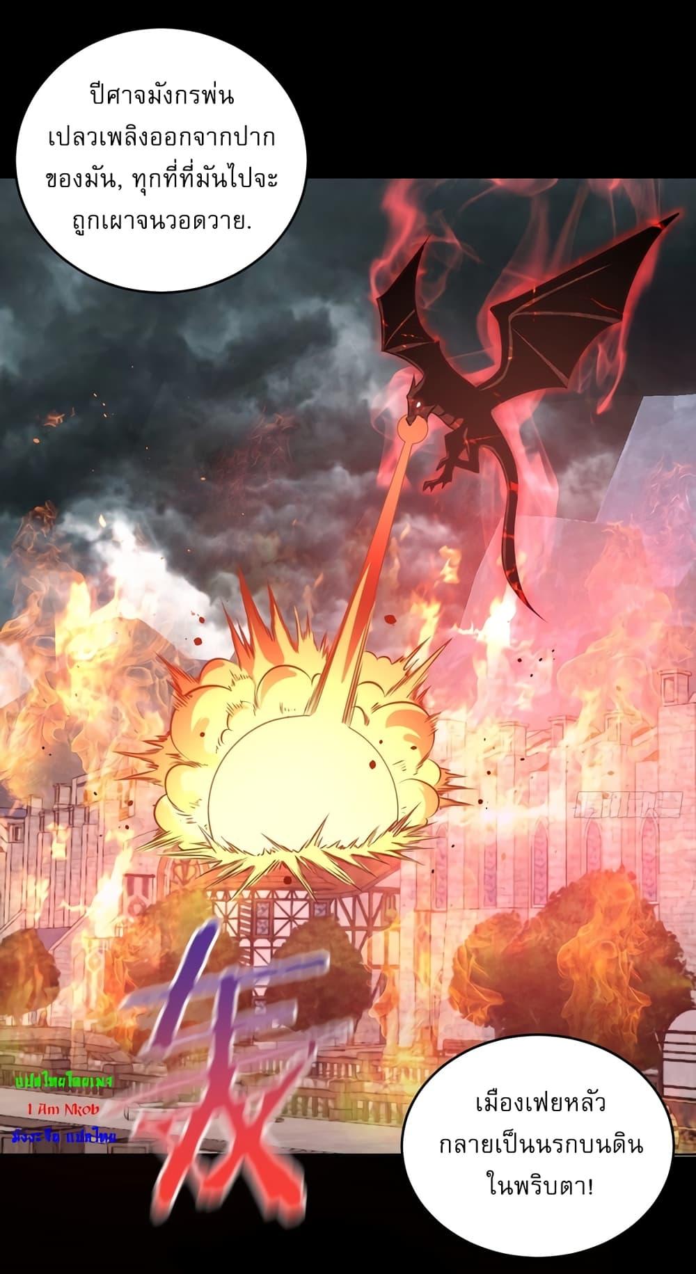 Manga-lc-com อ่านมังงะ อ่านการ์ตูน ออนไลน์ ฟรี The Last Cultivator ตอนที่ 1 2 3 4 5 6 7 8 9 10 11 12 13 14 ฟรี ไม่มีโฆษณา Manga-lc - อ่าน มังงะ อ่าน การ์ตูน ออนไลน์ อ่านมังงะ ฟรี