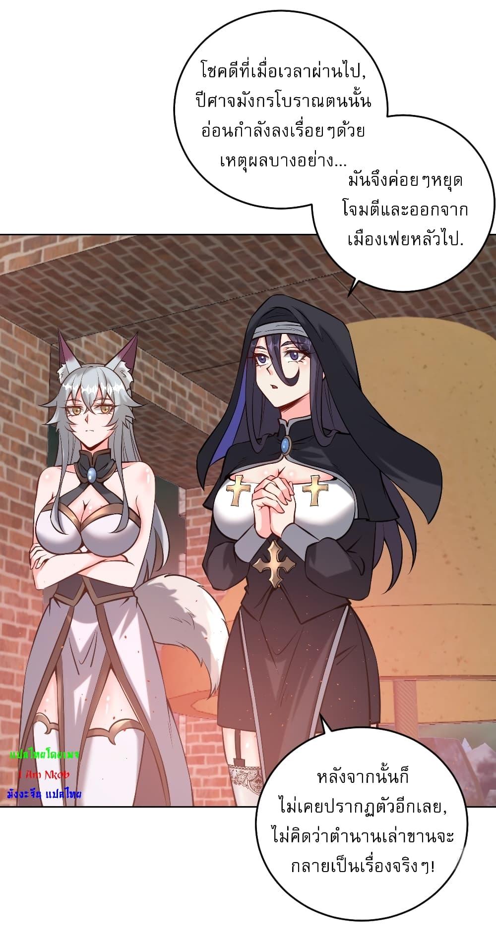 Manga-lc-com อ่านมังงะ อ่านการ์ตูน ออนไลน์ ฟรี The Last Cultivator ตอนที่ 1 2 3 4 5 6 7 8 9 10 11 12 13 14 ฟรี ไม่มีโฆษณา Manga-lc - อ่าน มังงะ อ่าน การ์ตูน ออนไลน์ อ่านมังงะ ฟรี