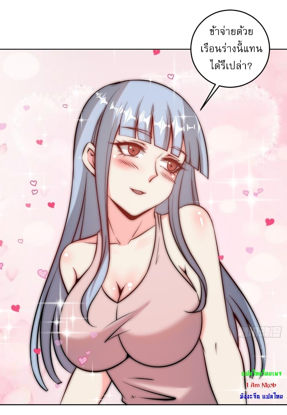 Manga-lc-com อ่านมังงะ อ่านการ์ตูน ออนไลน์ ฟรี The Last Cultivator ตอนที่ 1 2 3 4 5 6 7 8 9 10 11 12 13 14 ฟรี ไม่มีโฆษณา Manga-lc - อ่าน มังงะ อ่าน การ์ตูน ออนไลน์ อ่านมังงะ ฟรี