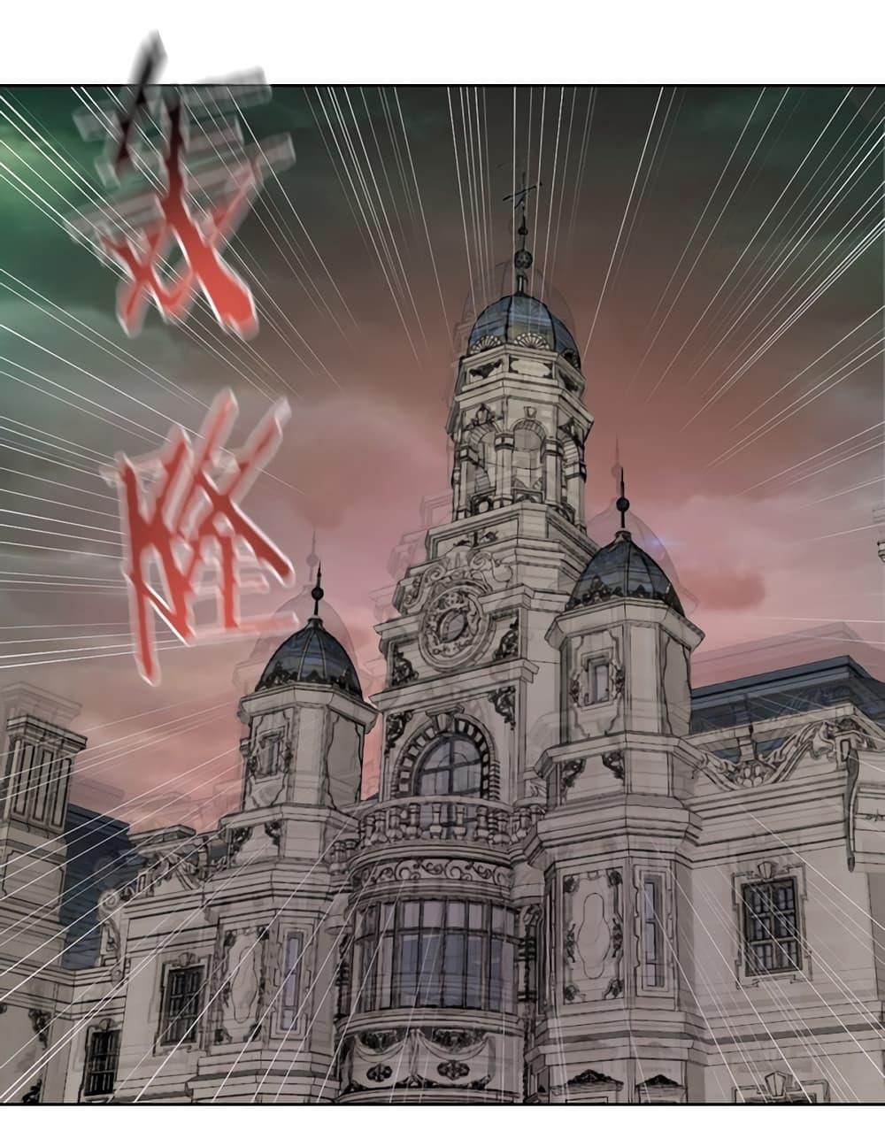 Manga-lc-com อ่านมังงะ อ่านการ์ตูน ออนไลน์ ฟรี The Last Cultivator ตอนที่ 1 2 3 4 5 6 7 8 9 10 11 12 13 14 ฟรี ไม่มีโฆษณา Manga-lc - อ่าน มังงะ อ่าน การ์ตูน ออนไลน์ อ่านมังงะ ฟรี