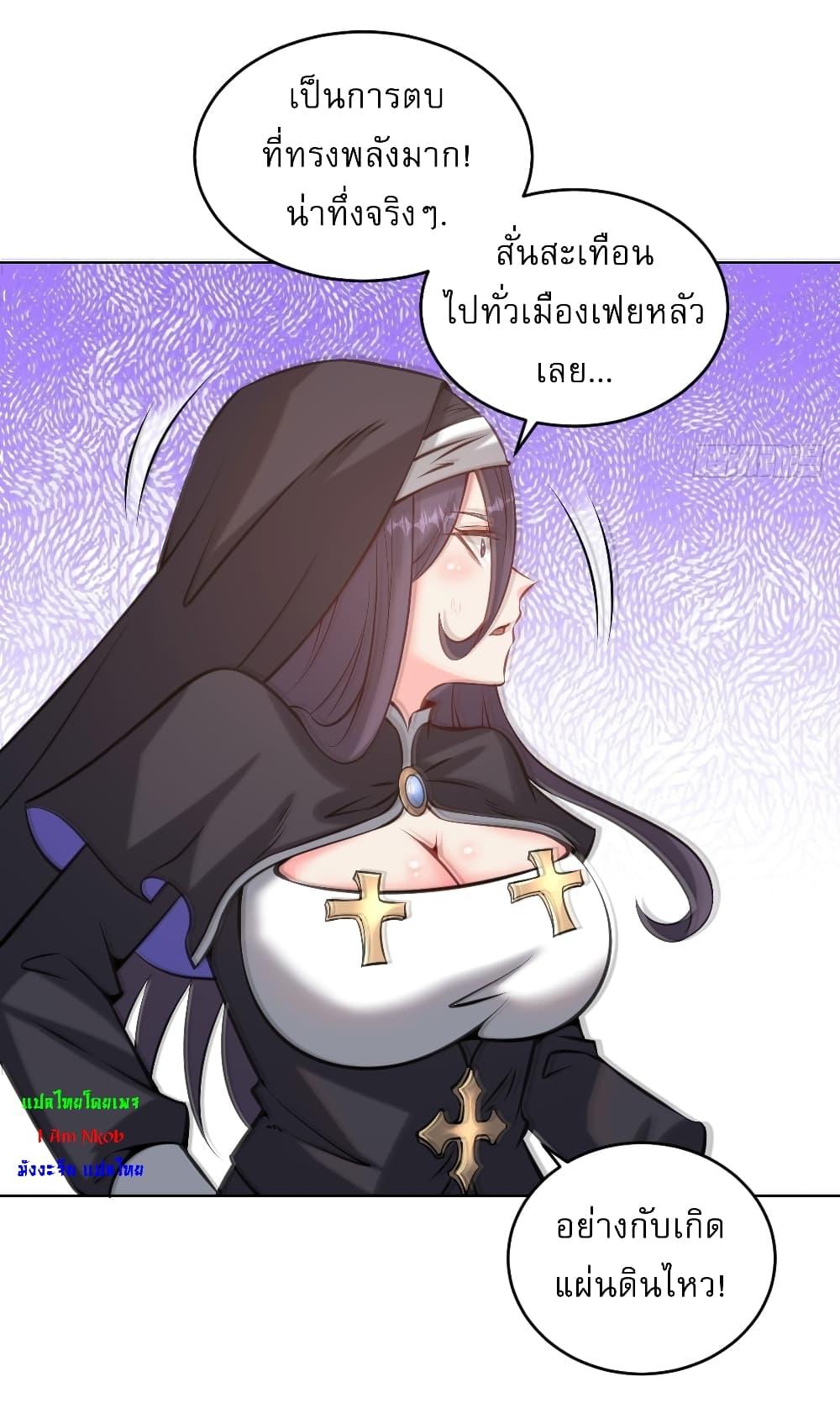 Manga-lc-com อ่านมังงะ อ่านการ์ตูน ออนไลน์ ฟรี The Last Cultivator ตอนที่ 1 2 3 4 5 6 7 8 9 10 11 12 13 14 ฟรี ไม่มีโฆษณา Manga-lc - อ่าน มังงะ อ่าน การ์ตูน ออนไลน์ อ่านมังงะ ฟรี