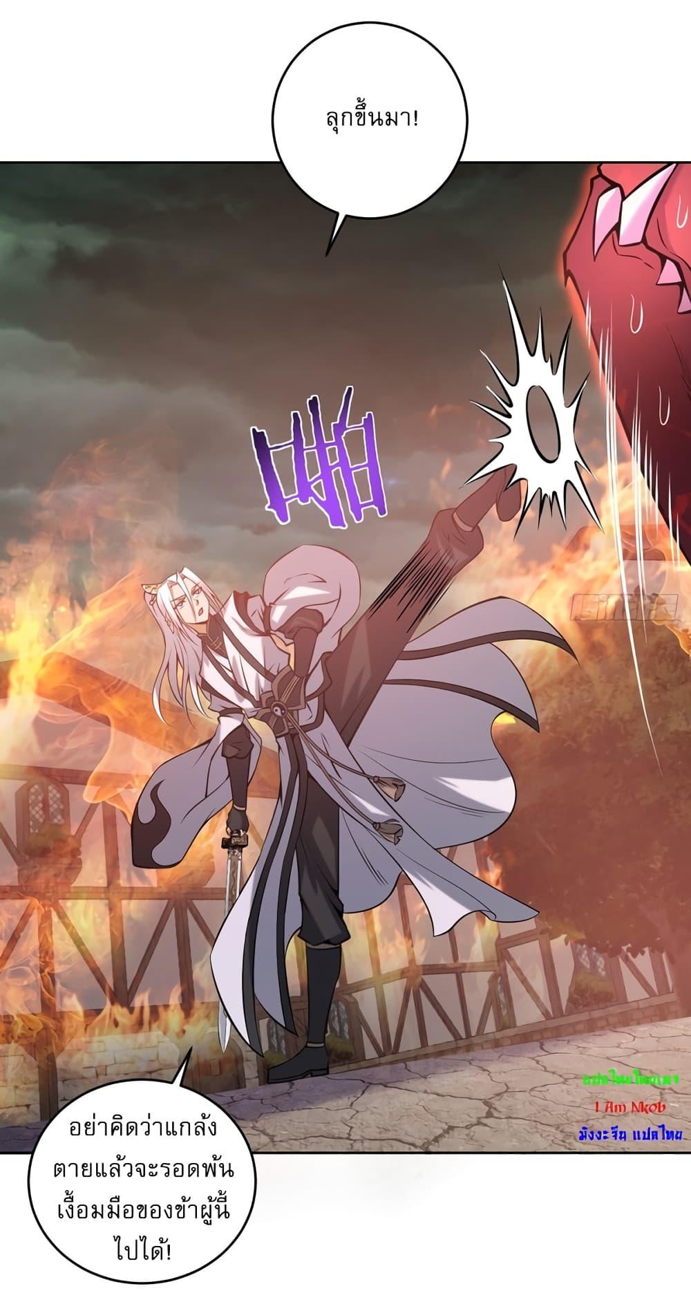 Manga-lc-com อ่านมังงะ อ่านการ์ตูน ออนไลน์ ฟรี The Last Cultivator ตอนที่ 1 2 3 4 5 6 7 8 9 10 11 12 13 14 ฟรี ไม่มีโฆษณา Manga-lc - อ่าน มังงะ อ่าน การ์ตูน ออนไลน์ อ่านมังงะ ฟรี