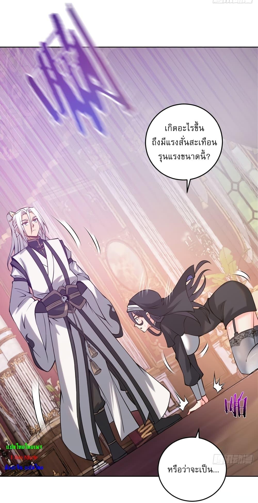 Manga-lc-com อ่านมังงะ อ่านการ์ตูน ออนไลน์ ฟรี The Last Cultivator ตอนที่ 1 2 3 4 5 6 7 8 9 10 11 12 13 14 ฟรี ไม่มีโฆษณา Manga-lc - อ่าน มังงะ อ่าน การ์ตูน ออนไลน์ อ่านมังงะ ฟรี