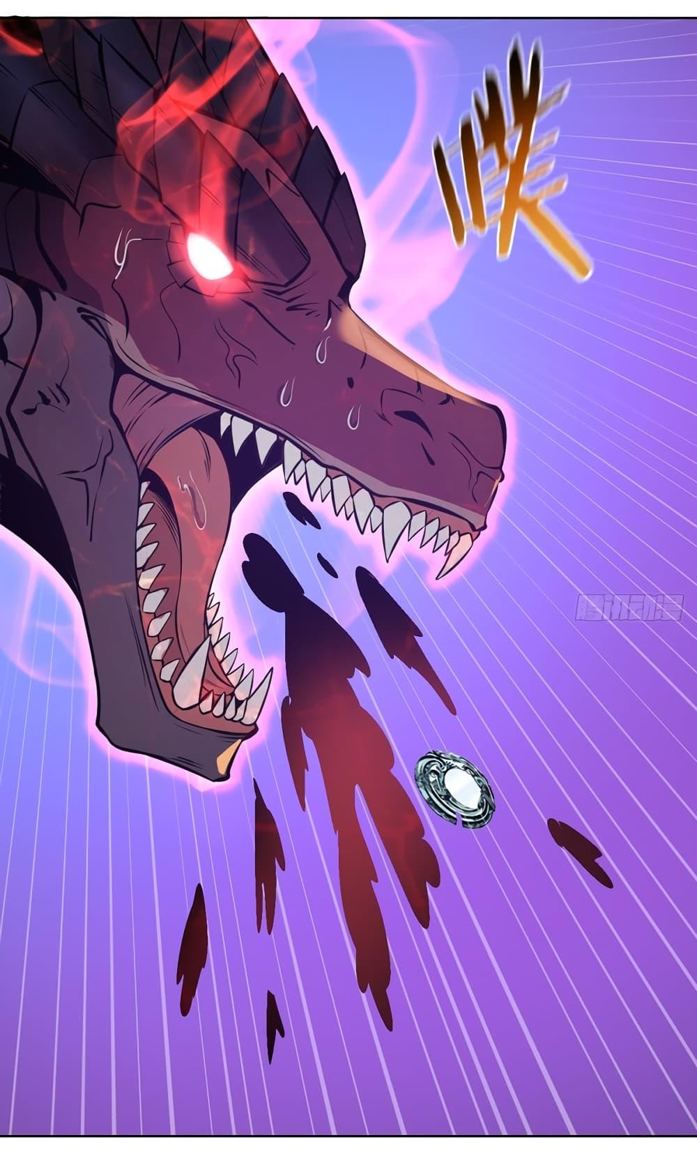 Manga-lc-com อ่านมังงะ อ่านการ์ตูน ออนไลน์ ฟรี The Last Cultivator ตอนที่ 1 2 3 4 5 6 7 8 9 10 11 12 13 14 ฟรี ไม่มีโฆษณา Manga-lc - อ่าน มังงะ อ่าน การ์ตูน ออนไลน์ อ่านมังงะ ฟรี