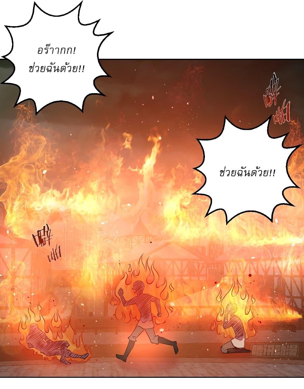 Manga-lc-com อ่านมังงะ อ่านการ์ตูน ออนไลน์ ฟรี The Last Cultivator ตอนที่ 1 2 3 4 5 6 7 8 9 10 11 12 13 14 ฟรี ไม่มีโฆษณา Manga-lc - อ่าน มังงะ อ่าน การ์ตูน ออนไลน์ อ่านมังงะ ฟรี