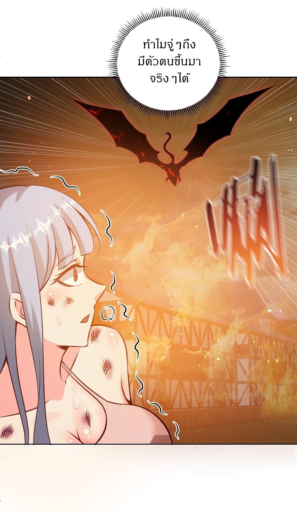 Manga-lc-com อ่านมังงะ อ่านการ์ตูน ออนไลน์ ฟรี The Last Cultivator ตอนที่ 1 2 3 4 5 6 7 8 9 10 11 12 13 14 ฟรี ไม่มีโฆษณา Manga-lc - อ่าน มังงะ อ่าน การ์ตูน ออนไลน์ อ่านมังงะ ฟรี