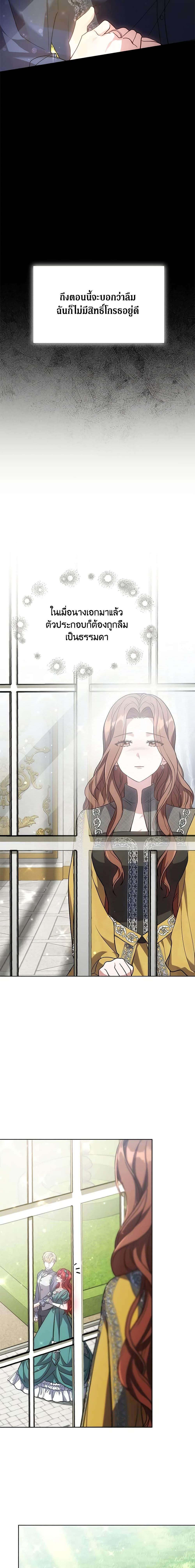 Manga-lc-com อ่านมังงะ อ่านการ์ตูน ออนไลน์ ฟรี While You’re In Love ตอนที่ 1 2 3 4 5 6 7 8 9 10 11 12 13 14 ฟรี ไม่มีโฆษณา Manga-lc - อ่าน มังงะ อ่าน การ์ตูน ออนไลน์ อ่านมังงะ ฟรี