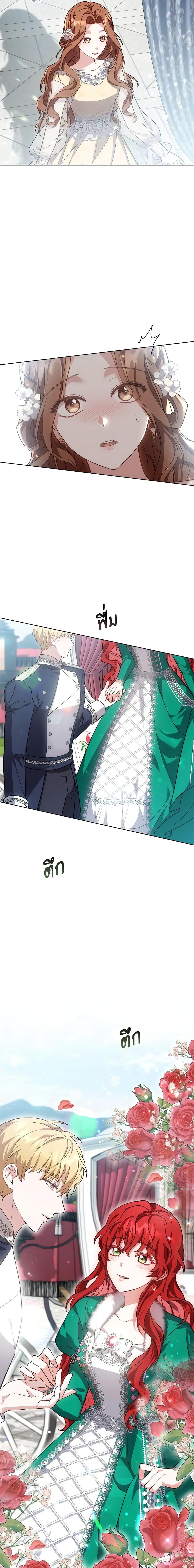 Manga-lc-com อ่านมังงะ อ่านการ์ตูน ออนไลน์ ฟรี While You’re In Love ตอนที่ 1 2 3 4 5 6 7 8 9 10 11 12 13 14 ฟรี ไม่มีโฆษณา Manga-lc - อ่าน มังงะ อ่าน การ์ตูน ออนไลน์ อ่านมังงะ ฟรี